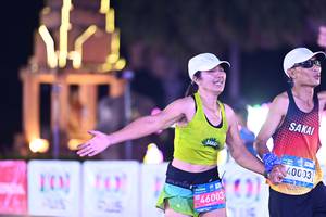 BIB: 
                            <button type="button" onclick="openModal(24218233)" class="btn btn-primary btn-sm float-right btn-popup" data-toggle="modal" data-target=".modal-high-quality">
                        <i class="fas fa-shopping-cart"></i> Add to Cart
                    </button>
                                            <button type="button" onclick="isThisMe(24218233, true)" class="btn btn-success btn-sm float-right btn-popup btn-isme hidden" data-toggle="tooltip" data-placement="bottom" title="นี่คือรูปของคุณใช่ไหม คลิกที่นี่เพื่อเอาเข้าอัลบั้ม">
                        <i class="fas fa-plus"></i> Add to album
                    </button>
                    <button type="button" onclick="isThisMe(24218233, false)" class="btn btn-warning btn-sm float-right btn-popup btn-isnotme hidden">
                        <i class="fas fa-ban"></i> Remove from album
                    </button>